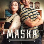 Маска Постер Фильмы Нетфликс с Высоким Рейтингом