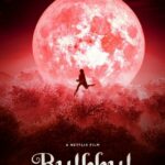 Призрак в Кронах Деревьев Постер Фильмы Нетфликс с Высоким Рейтингом