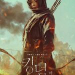 Королевство Зомби: История Ашинь Постер Фильмы Нетфликс с Высоким Рейтингом